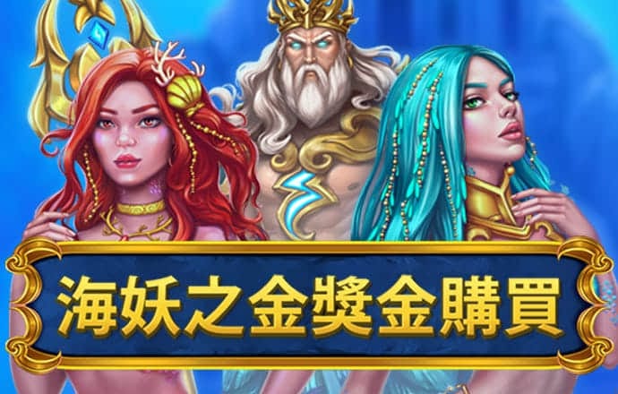 星空体育综合登录入口